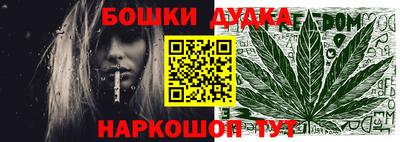 кокаин VHQ Апрелевка