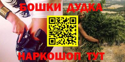 мяу мяу мука Гусев