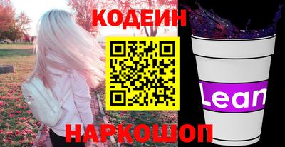 мефедрон мука Апшеронск