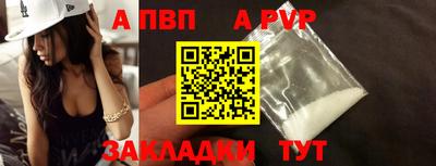 марки lsd Гусь-Хрустальный