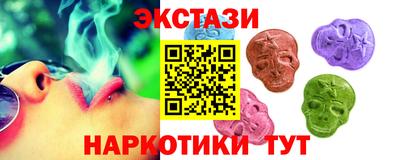 мяу мяу мука Гусев