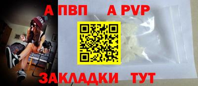 прущие крисы Гусиноозёрск