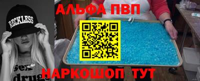 мяу мяу мука Гусев