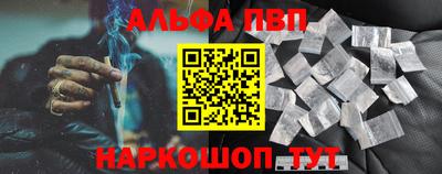 мяу мяу мука Гусев