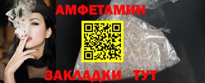 прущие крисы Гусиноозёрск