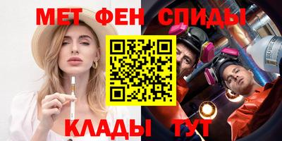 мяу мяу мука Гусев