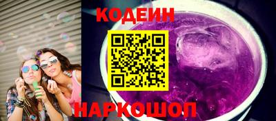 марки lsd Гусь-Хрустальный