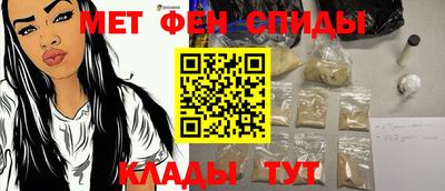 кокаин VHQ Апрелевка