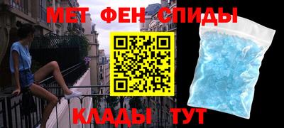 мяу мяу мука Гусев