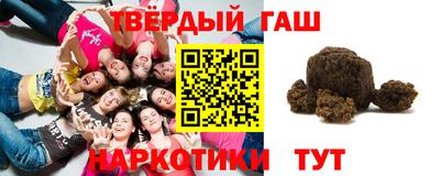 кокаин VHQ Апрелевка