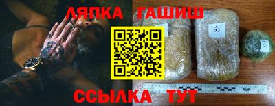 mdma Старая Купавна