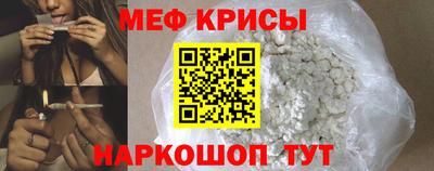 кокаин VHQ Апрелевка