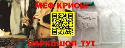 бутик Аргун