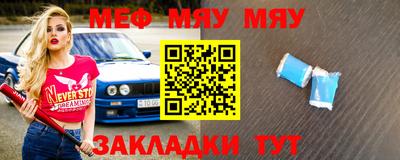 марки lsd Гусь-Хрустальный