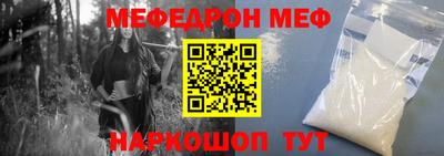 бутик Аргун