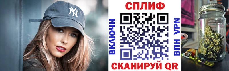 Марихуана Ganja  Наро-Фоминск 